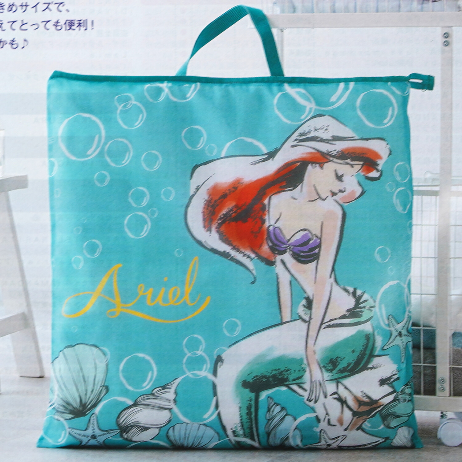 速報】ゼクシィ 2026年 4月号 《特別付録》 Disny【アリエル】超BIG