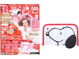ゼクシィ 21年 03月号 付録 スヌーピーすぎる 家計管理マルチケース ブランドコラボ付録の詳細画像