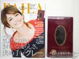 BAILA(バイラ) 2012年 11月号 《付録》 Odette e Odile ユナイテッドアローズ 30デニール グレーのタイツ