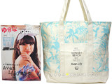 ゆきなmagazine 2014 Spring/Summer Collection 《付録》 ポケットつきパームリーフ柄トートバッグ