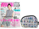 mini (ミニ) 2014年 07月号 《付録》 ビームス特製ディズニー「ミッキー＆ミニー」コミック柄ポーチ