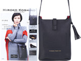 HIROKO KOSHINO Shoulder Bag Book 《付録》 レザー調ショルダーバッグ