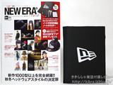 THE NEW ERA® BOOK Fall & Winter 2012 《付録》 ノート付き多機能ノートホルダー