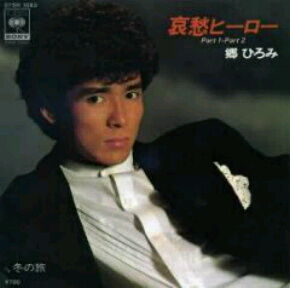 中村裕介さん Music Time 中村裕介さん Music Time