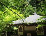 kouzanji.
