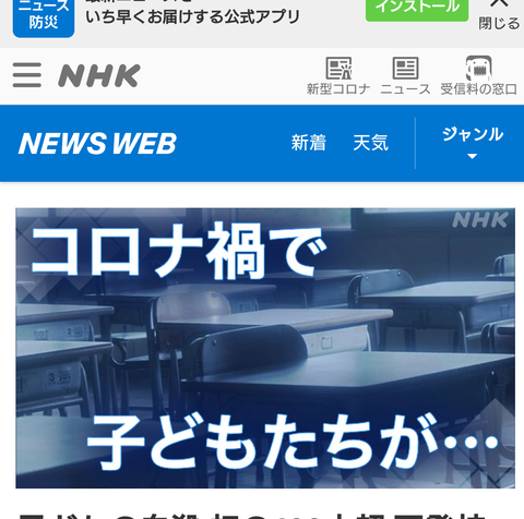 Screenshot_20211118-073616~3