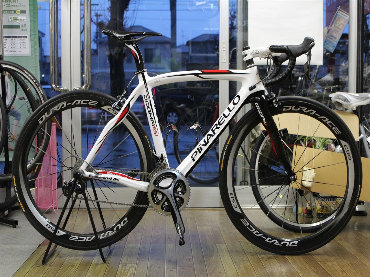 シマノデュラ9000 c50 DURA-ACE wh-9000 C50 SHIMANO DURA-ACE WH-9000