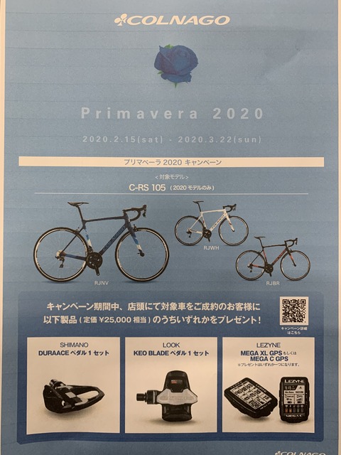 E2A3CB8B-CB22-42E5-A044-62E9FBFEF3AC