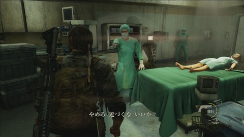TheLastofUs4