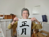 CIMG0617