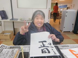 CIMG0664