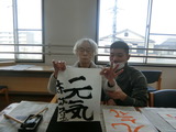CIMG0635