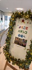 IMG20191125140703