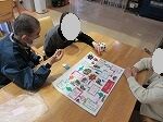 IMG_3614