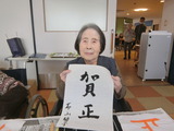 CIMG0629