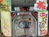 CIMG3168