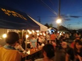 IMG_20190807_192603