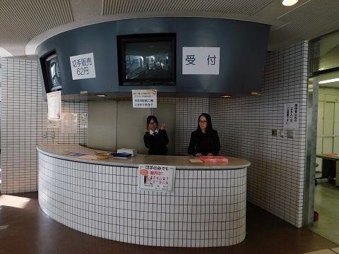 歩こう 文化の道 菊華高等学校 単位制通信制課程ブログ