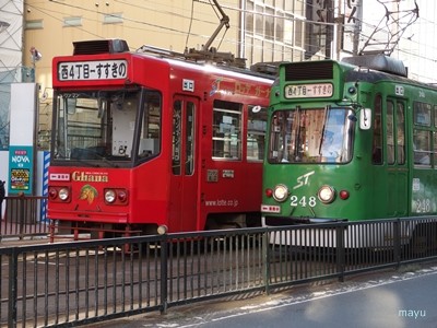 すすきの