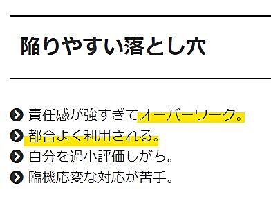 スクリーンショット 2021-04-25 082625