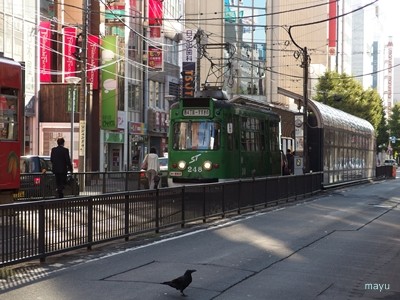 すすきの