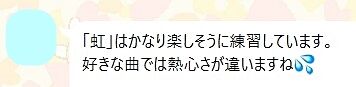 スクリーンショット 2021-04-29 193646