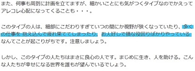 スクリーンショット 2021-04-25 082528