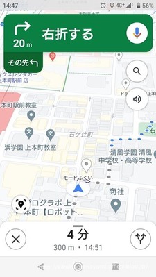 Screenshot_20210311-144728-20210311