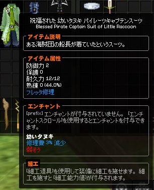 無題1