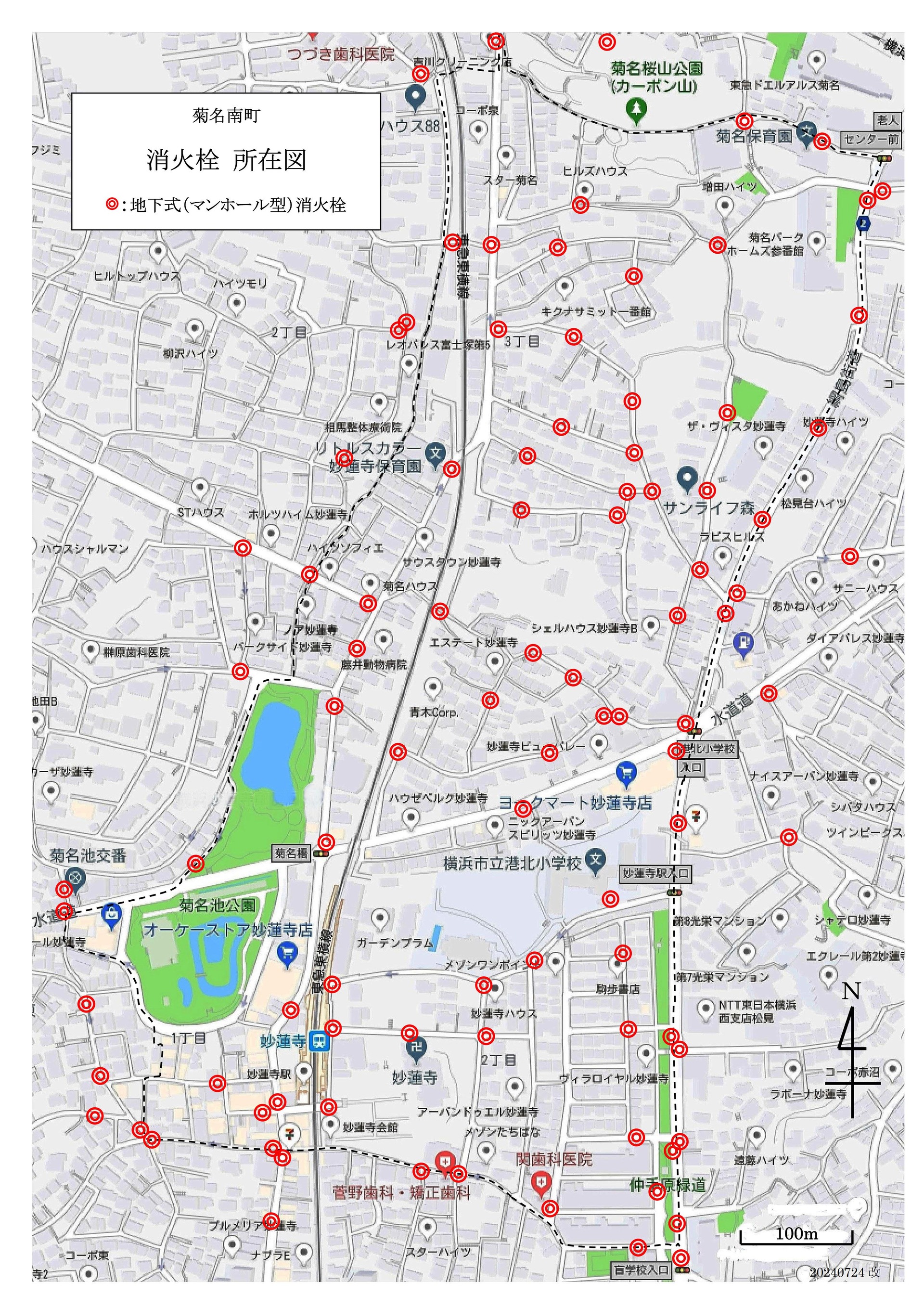 菊名南町_消火栓所在図_20240724改_2