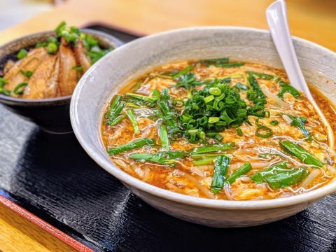 00100trPORTRAIT_00100_BURST20200329144946970_COVER~2