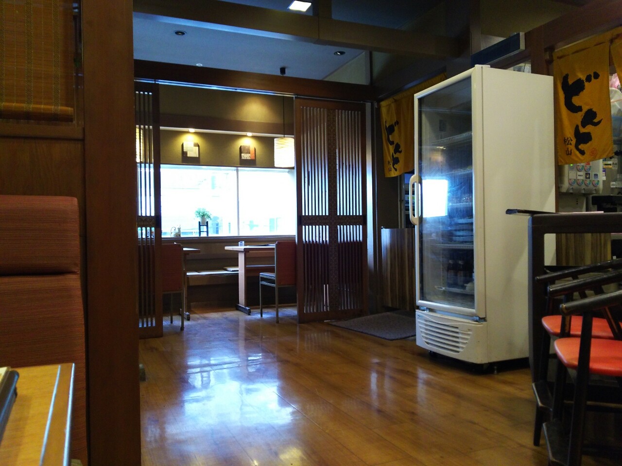 和食どんと フジグラン松山店 チキンかつサラダうどん梅しらす丼セット 松山市 新 愛媛さすらい日記