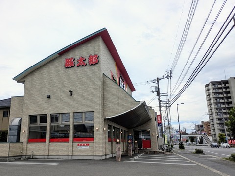 PXL_20240710_020619362~2