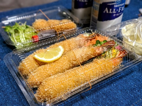 00100trPORTRAIT_00100_BURST20200507185021041_COVER~2