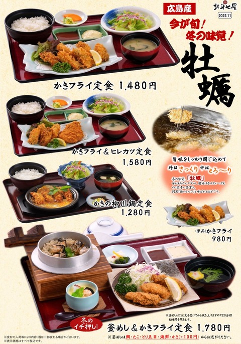 image (3)