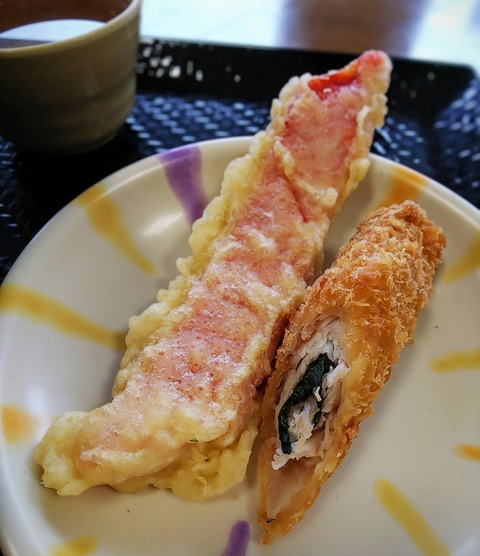 IMG_20191007_135839_1