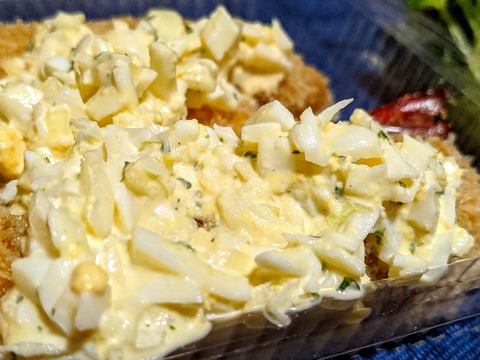 00000PORTRAIT_00000_BURST20200507191055372