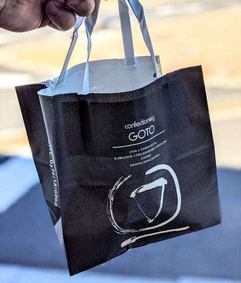 00100trPORTRAIT_00100_BURST20200815141246598_COVER