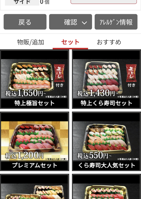 Screenshot_20210409-202134_1