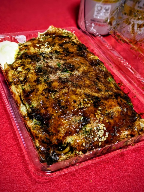 00100trPORTRAIT_00100_BURST20200609194425102_COVER~2