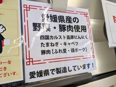 PXL_20230108_021127284~2