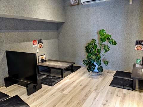 PXL_20210307_035814749_1