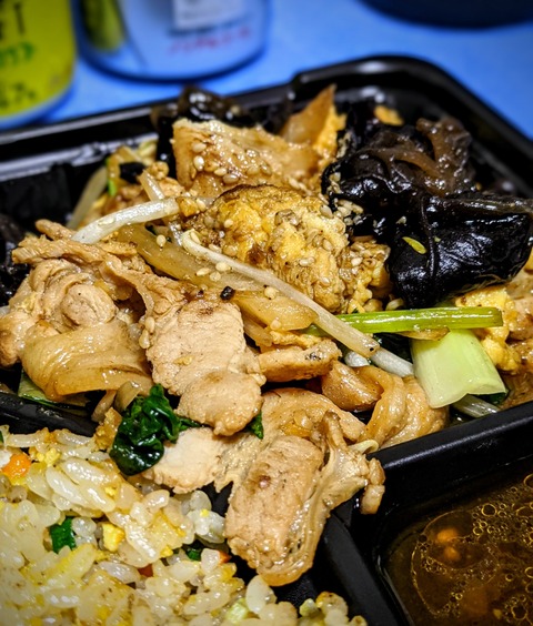 00100lrPORTRAIT_00100_BURST20200515200408947_COVER~2