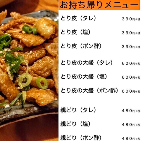 Screenshot_20200612-100910