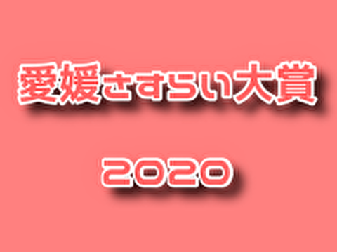 72qLoFAn4scwlEq1609405386_1609405417