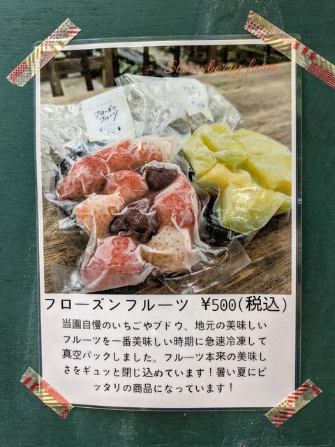 PXL_20200926_054444289_1