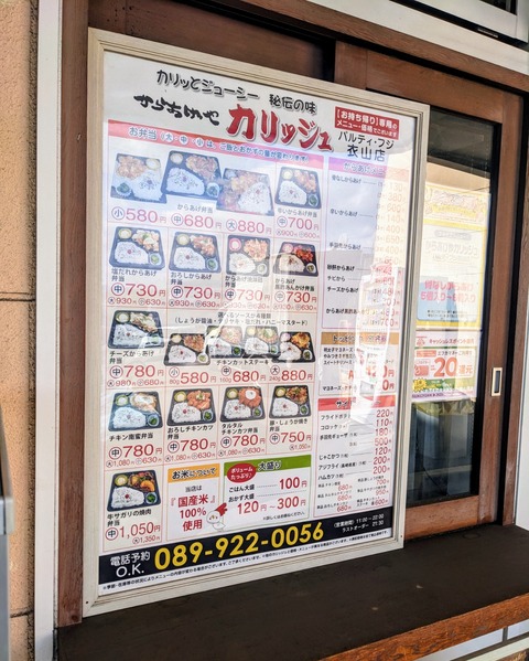 PXL_20221230_023151070~2