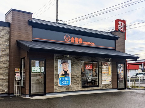 28b103ba-s.jpg