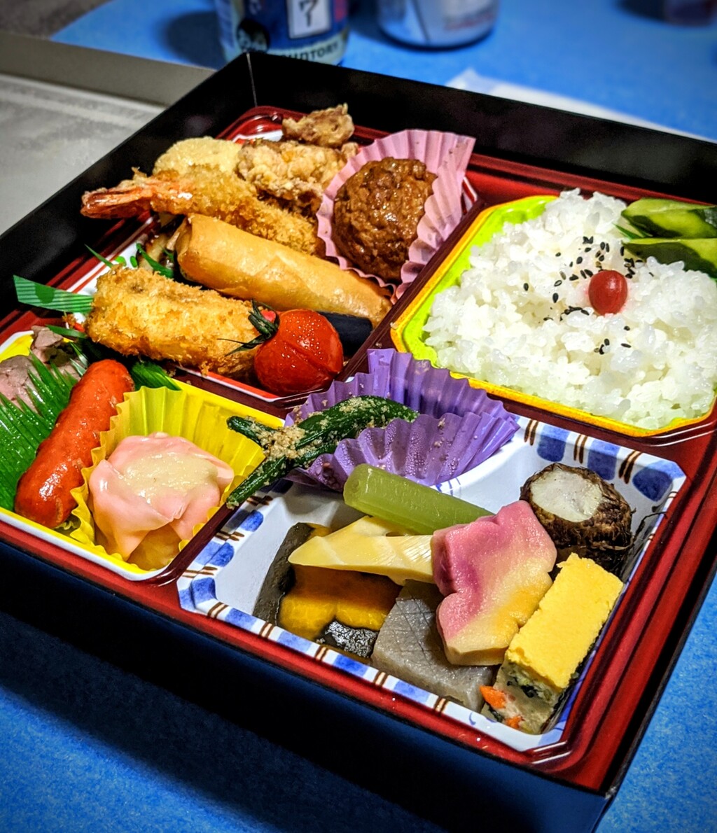 テイクアウト 伊予 味芳 幕の内弁当 伊予市 新 愛媛さすらい日記 テイクアウト 伊予 味芳 幕の内弁当 伊予市 新 愛媛さすらい日記
