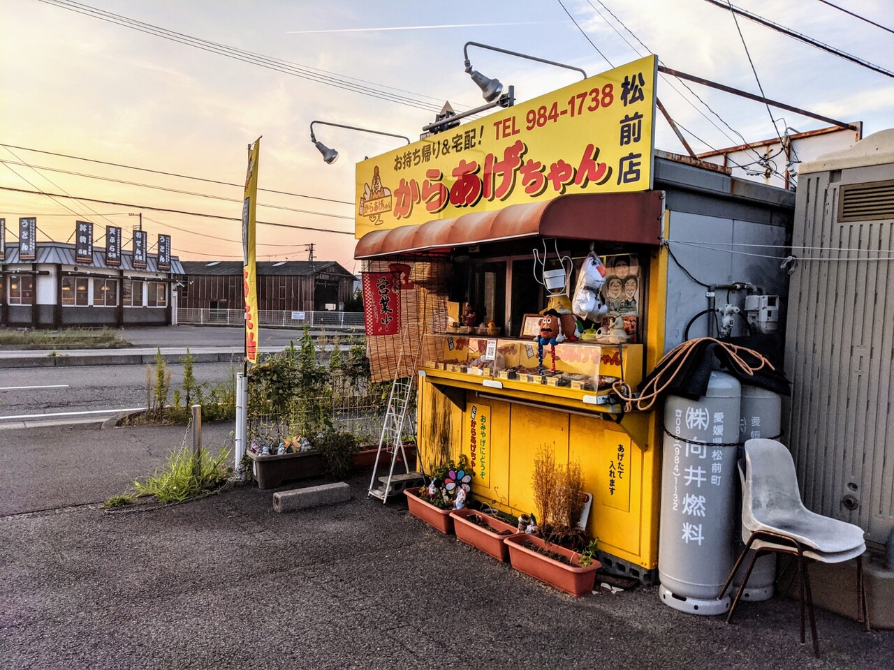 テイクアウト からあげちゃん 松前店 からあげちゃんm 松前町 新 愛媛さすらい日記 テイクアウト からあげちゃん 松前店 からあげちゃんm 松前町 新 愛媛さすらい日記